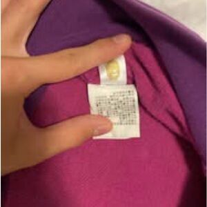 Bape Purple Bomber Jacket